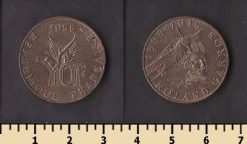 ������� 10 ������� 1988