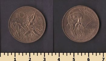 ������� 10 ������� 1984