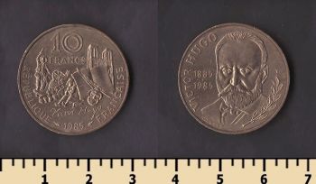 ������� 10 ������� 1985