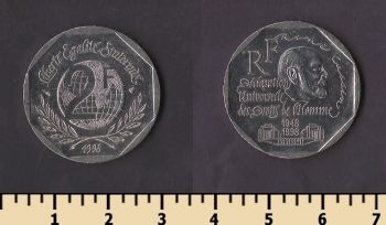 ������� 2 ������ 1998