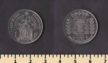 ������� 1 ����� 1995