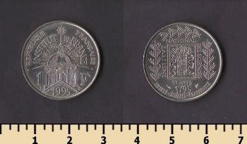 ������� 1 ����� 1995