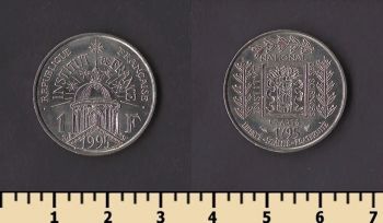 ������� 1 ����� 1995