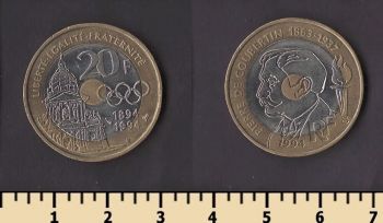 ������� 20 ������� 1994