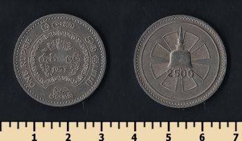  1  1957