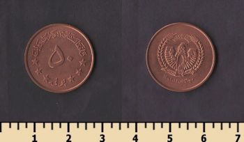 ���������� 50 ���� 1973