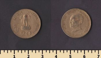 ����� 20 ����� 1969