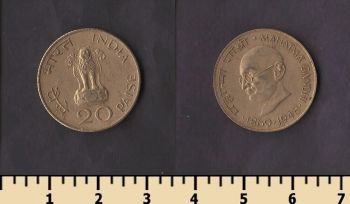 ����� 20 ����� 1969