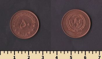 ���������� 50 ���� 1973