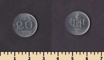 �������� 20 �������� 1994