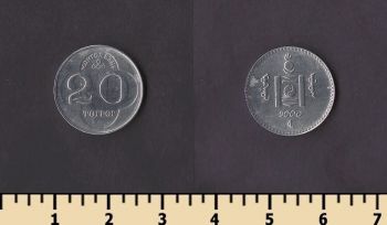 �������� 20 �������� 1994