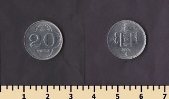 �������� 20 �������� 1994