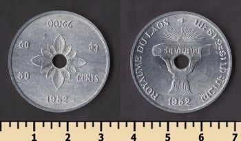 ���� 50 ������ 1952