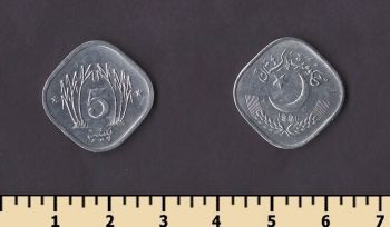 �������� 5 ����� 1991