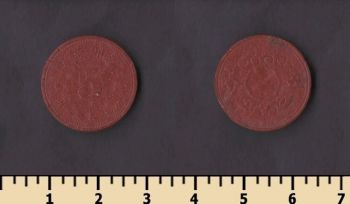 ����� (��������-��) 5 ���� 1945