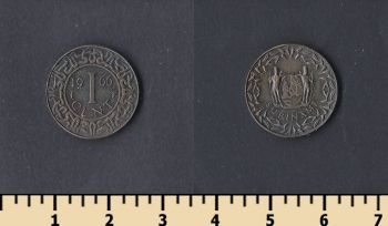  1  1966