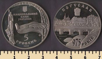 ������� 5 ������ 2008