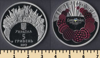  5  2017