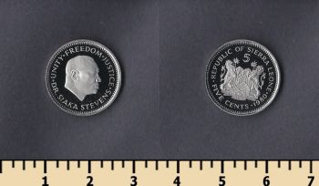 - 5  1980