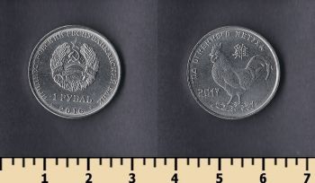 1  2016
