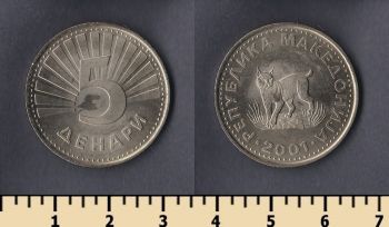  5  2001