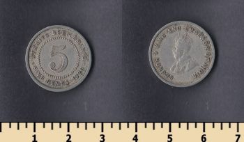   5  1920