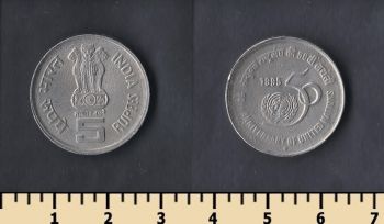  5  1995