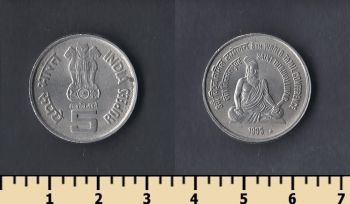  5  1995