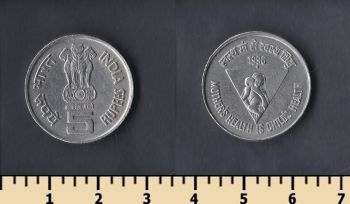  5  1996