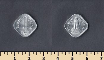  1  1967