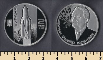  2  2018