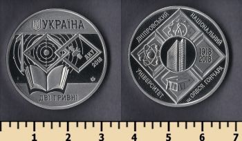  2  2018