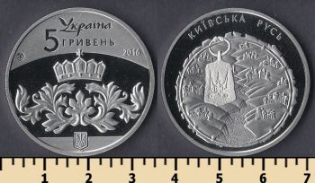  5  2016