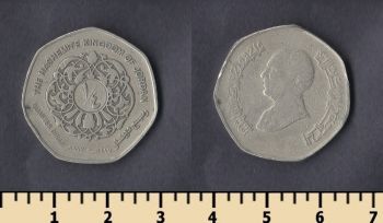  1/4  1997