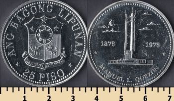  25  1978