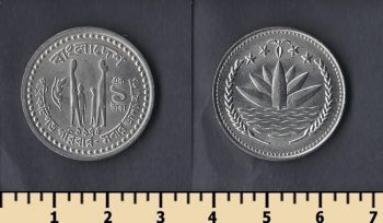  1  1975
