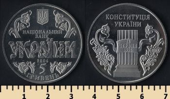  5  2006