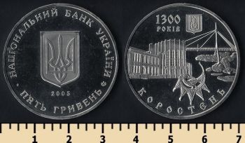  5  2005
