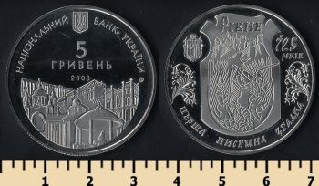  5  2008
