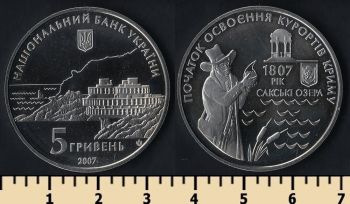  5  2007