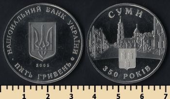  5  2005