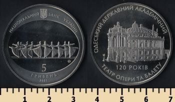  5  2007