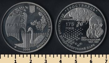  5  2008