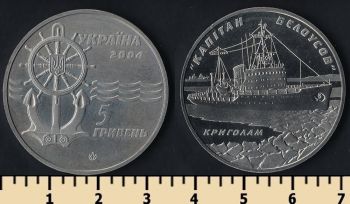  5  2004