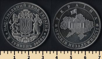  5  2006