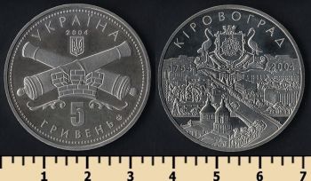  5  2004
