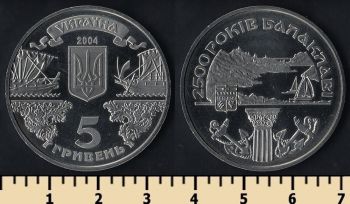  5  2004