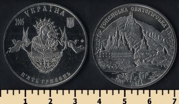  5  2005