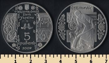  5  2009