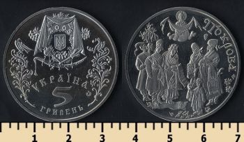  5  2005